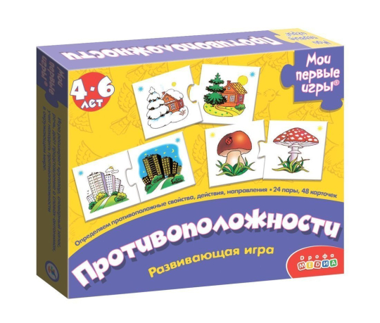 ДЕФЕКТ УПАКОВКИ НПИ Противоположности