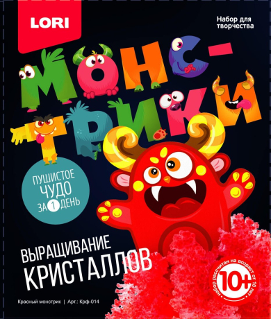 Выращивание кристаллов Красный монстрик