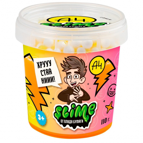 Игрушка для детей ТМ Slime Crunch-slime, оранжевый, 110 г. Влад А4