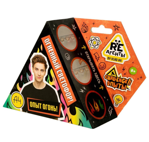 Набор для опытов Re-агенты Огненный светофор Влад А4