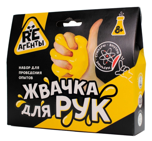 Набор для опытов Re-агенты Жвачка для рук, желтый