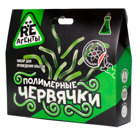 Набор для опытов Re-агенты Полимерные червячки, зеленый