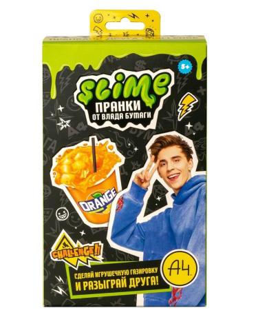 Набор для тв-ва Slime лаборатория Пранк Влад А4, Газировка апельсиновая
