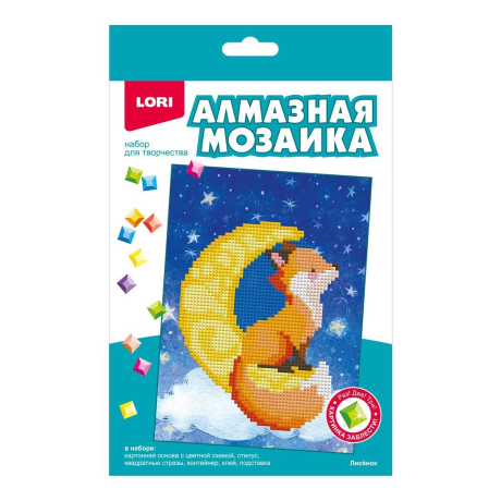 Алмазная мозаика 15х20 см Лисёнок (частичное заполнение)