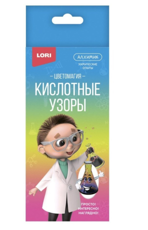 Химические опыты. Кислотные узоры