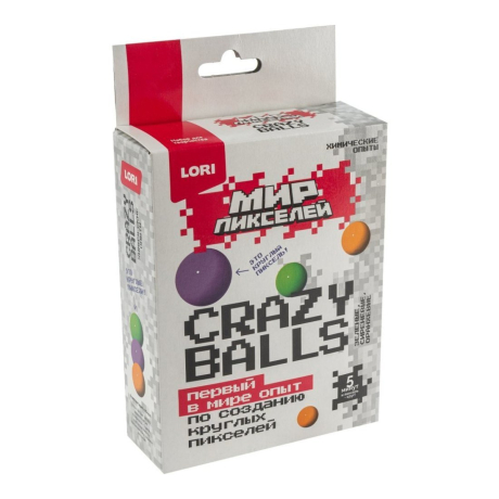 Химические опыты Crazy balls Мир пикселей Зелёные, сиреневые, оранжевые