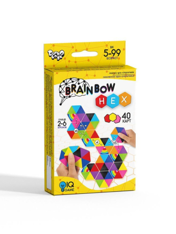 НИ Brainbow HEX
