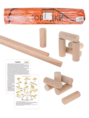 Городки детские ТМ «Х-Match» в комплекте: биты 2- шт., рюхи 12 шт., мешок.