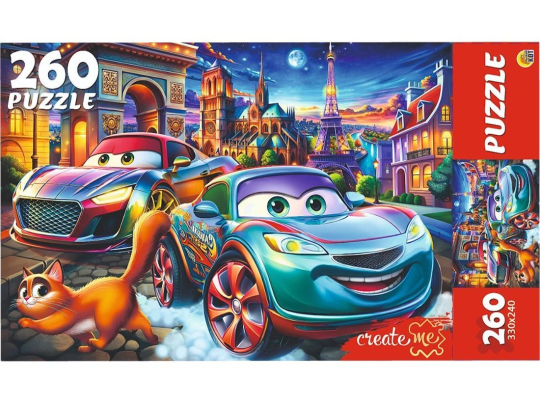Пазлы 260 Машинки в ночном городе