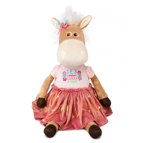 Лошадка Лурдес Шелдон 30 см