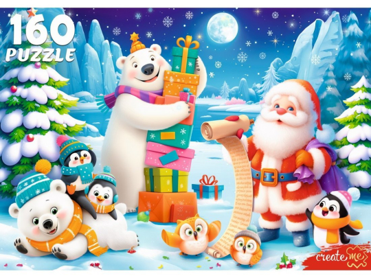 Пазлы 160 Праздничная суета