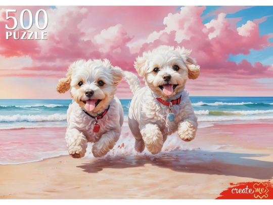 Пазлы 500 Веселые щенки