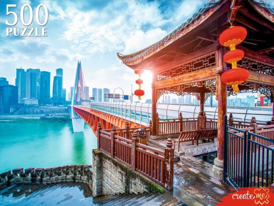 Пазлы 500 Восточный город