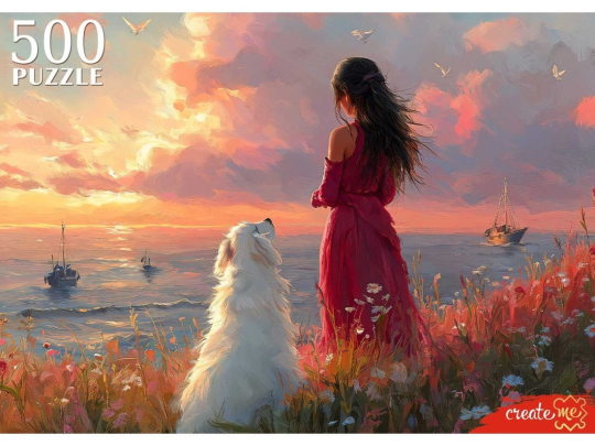 Пазлы 500 На закате