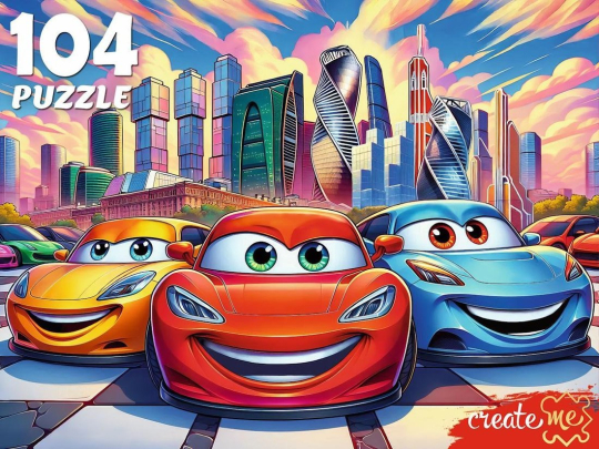Пазлы 104 Городские машинки