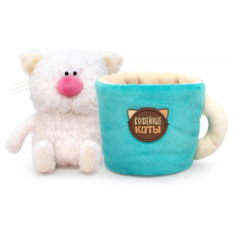 Кофейный Кот Молоко 12 см, коллекция Десерт