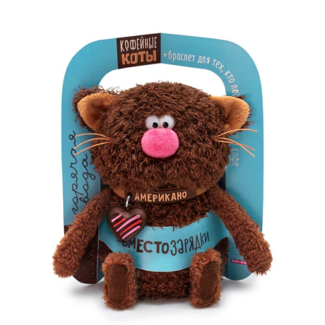 Кофейный Кот Американо 16 см, коллекция Валентинки