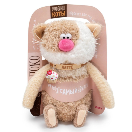 Кофейный Кот Латте 19 см, коллекция Валентинки