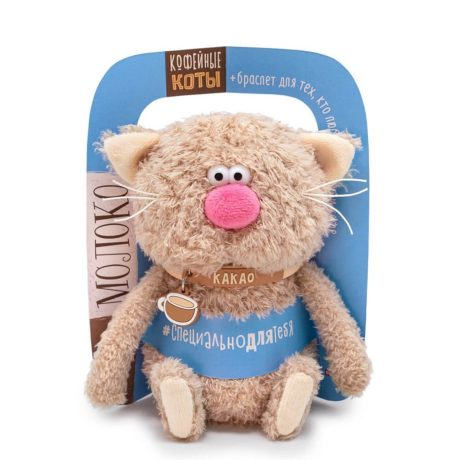 Кофейный Кот Какао 16 см