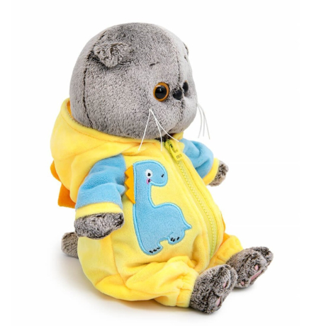 Басик BABY в кигуруми Дракончик 20 см