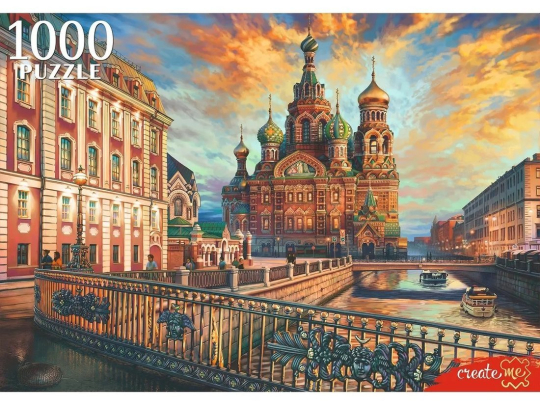 Пазлы 1000 Санкт-Петербург, Спас на Крови