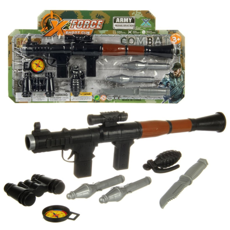 Игровой набор ( гранатомет, 2 снаряда, нож, граната, бинокль, компас)