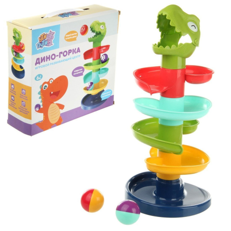 Развивающая игрушка Дино-горка
