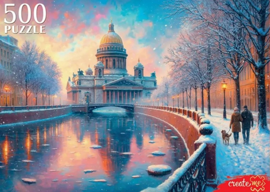Пазлы 500 Зимний Санкт-Петербург