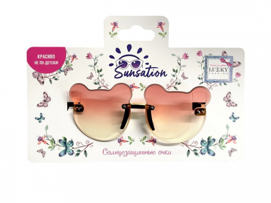 Солнцезащитные очки д.детей Мишки, без оправы, цв.стекол розовый