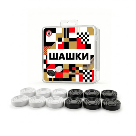 НИ Шашки классические