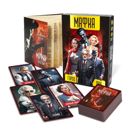 НИ Мафия Город Лжи, 36 карт