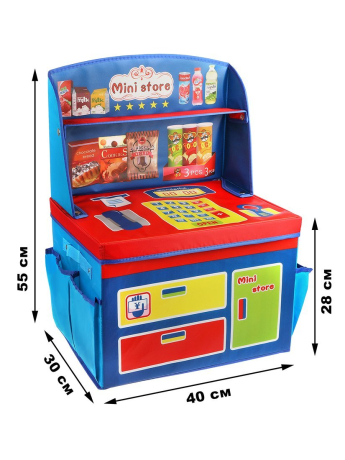 Корзина для игрушек Магазин, 40*30*28/55см, пакет