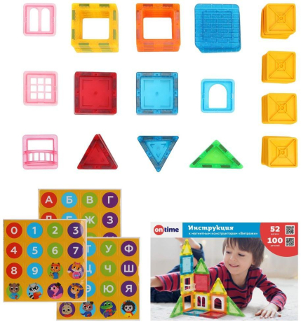 Конструктор магнитный "Витражи", 52 детали