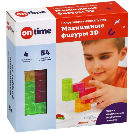 Головоломка-конструктор "Магнитные фигуры 3D", 4 детали