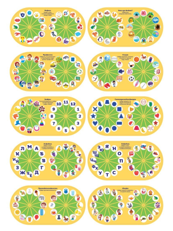 Настольная игра "Викторина", с интерактивной обезьянкой