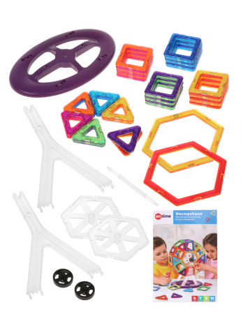 Магнитный конструктор "Колесо обозрения", 46 деталей