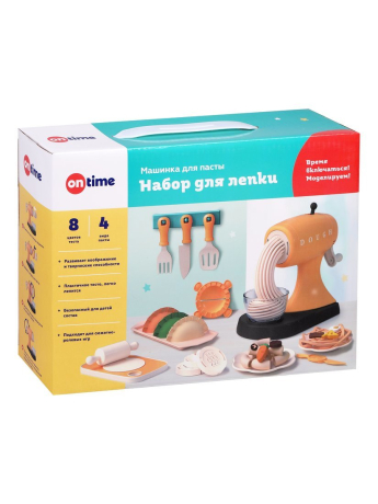 Набор для лепки «Машинка для пасты», тесто 8 цветов, 225 г, машинка, 15 аксессуаров