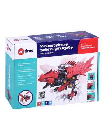 Конструктор собери сам робота-динозавра "Микрораптор"