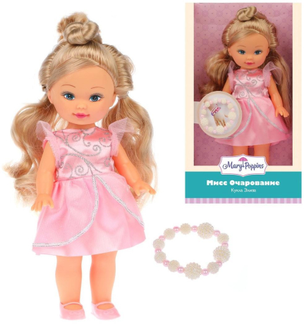 Кукла Элиза с браслетом
