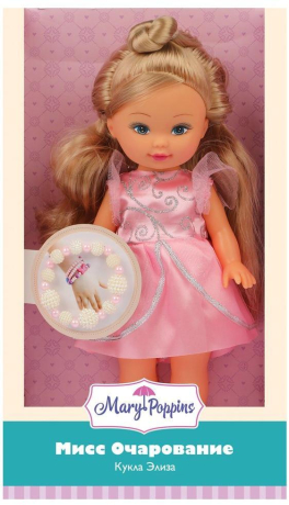 Кукла Элиза с браслетом