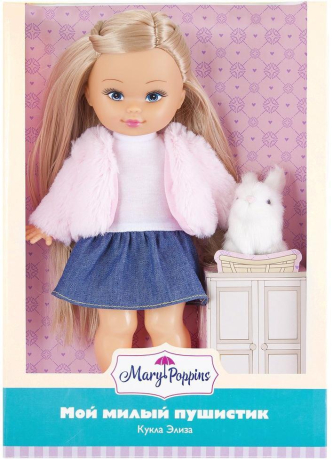 Кукла Элиза Мой милый пушистик, 26см, зайка.