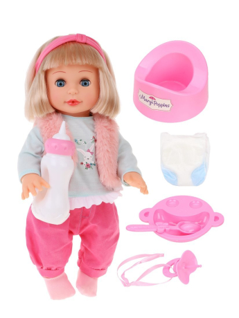 Кукла Софи 33см "Поиграй со мной"