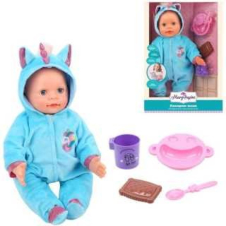 ДЕФЕКТ УПАКОВКИ 'Интерактивная кукла "Покорми меня"