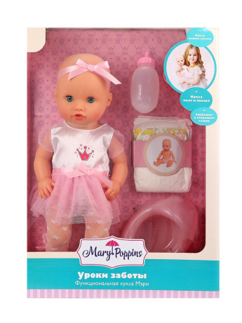 Кукла функциональная Mary-балерина "Уроки заботы", 36см, коллекция Корна.