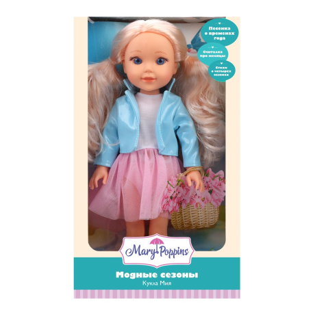 Кукла Мия "Модные сезоны", весна, 38см.