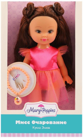 Кукла Элиза Мисс Очарование с браслетом