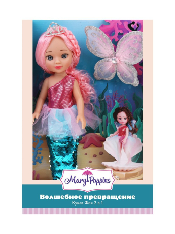 Кукла "Волшебное превращение" 2в1 Фея-русалка