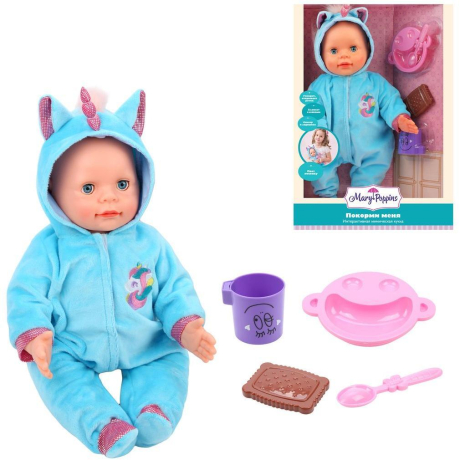 'Интерактивная кукла "Покорми меня"