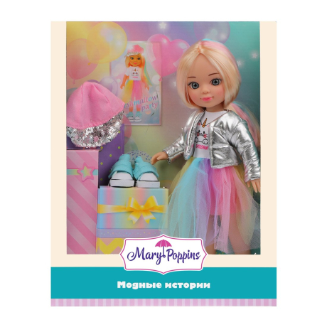Кукла 31см "Модная прогулка"