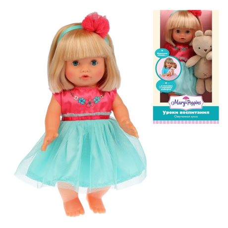 Кукла Мэри озвуч. 30см, "Уроки воспитания", блонд.